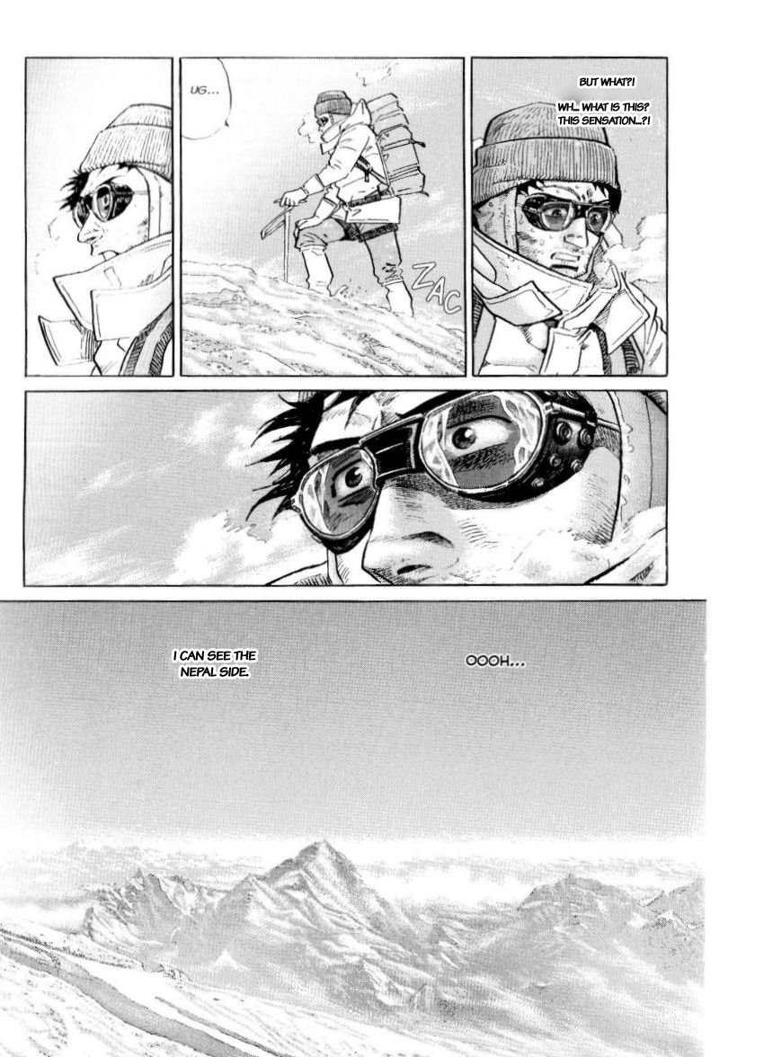 Kamigami no Itadaki Chap 44 pic-9