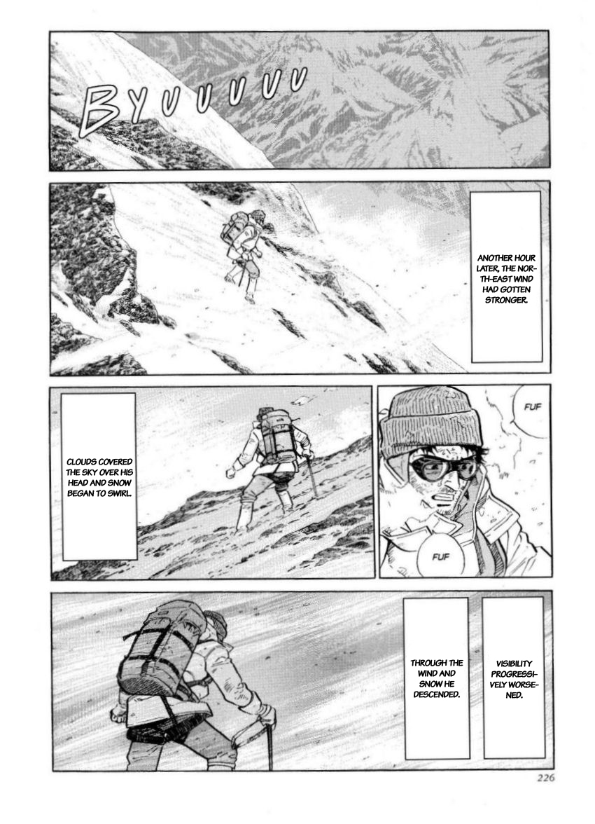 Kamigami no Itadaki Chap 44 pic-19