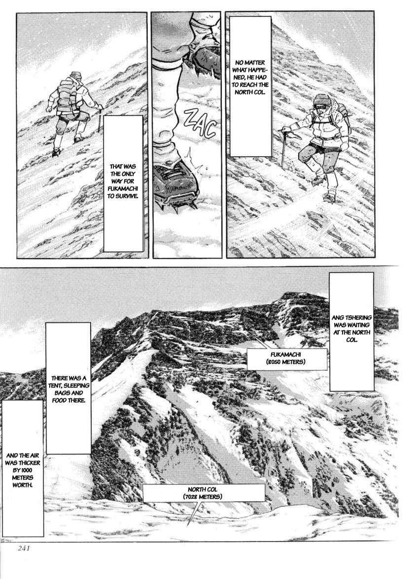 Kamigami no Itadaki Chap 45 pic-11