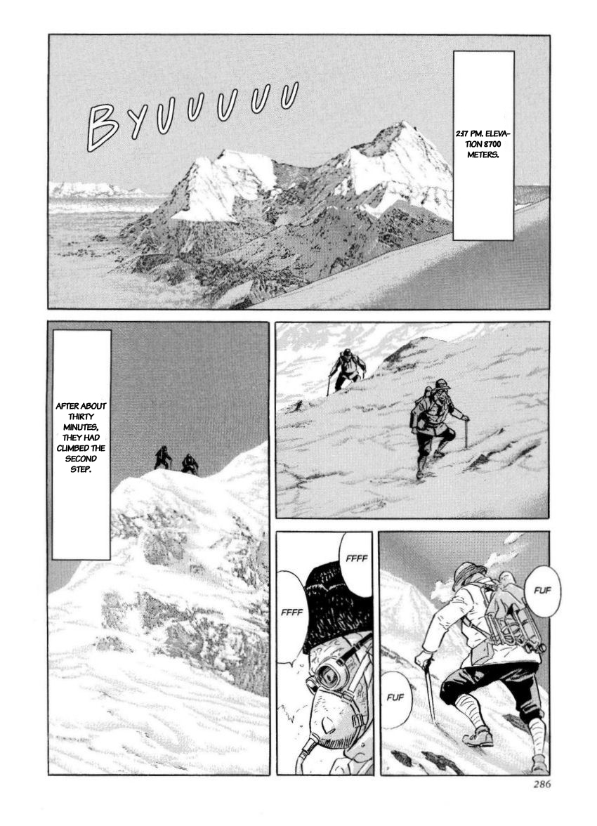 Kamigami no Itadaki Chap 47 - End pic-8