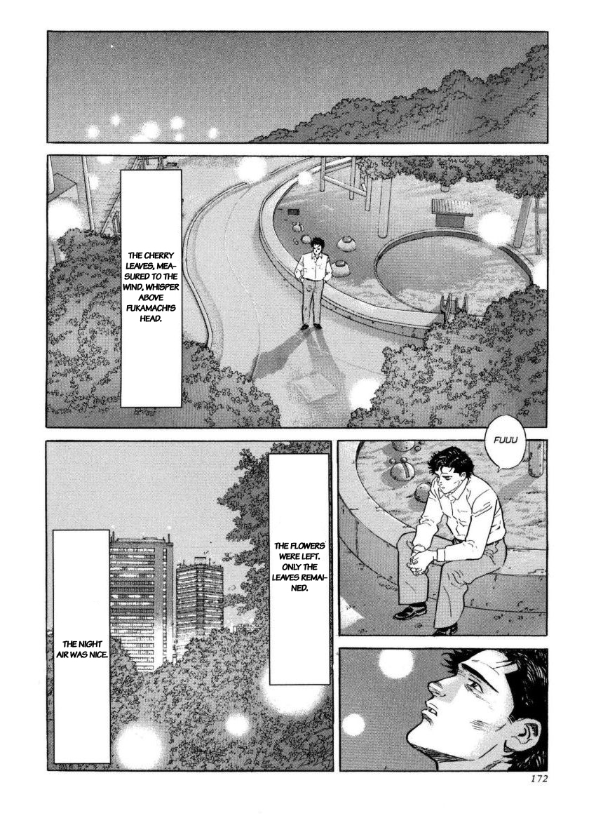 Kamigami no Itadaki Chap 42 pic-14