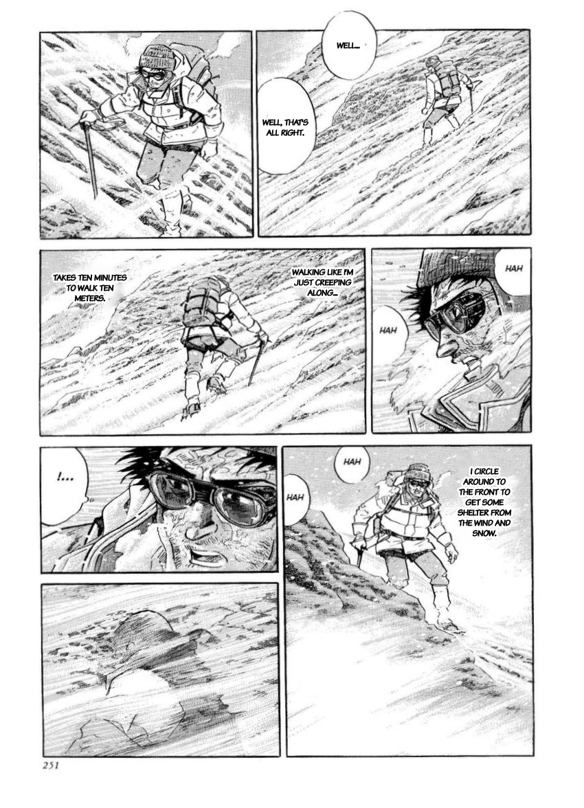 Kamigami no Itadaki Chap 45 pic-21