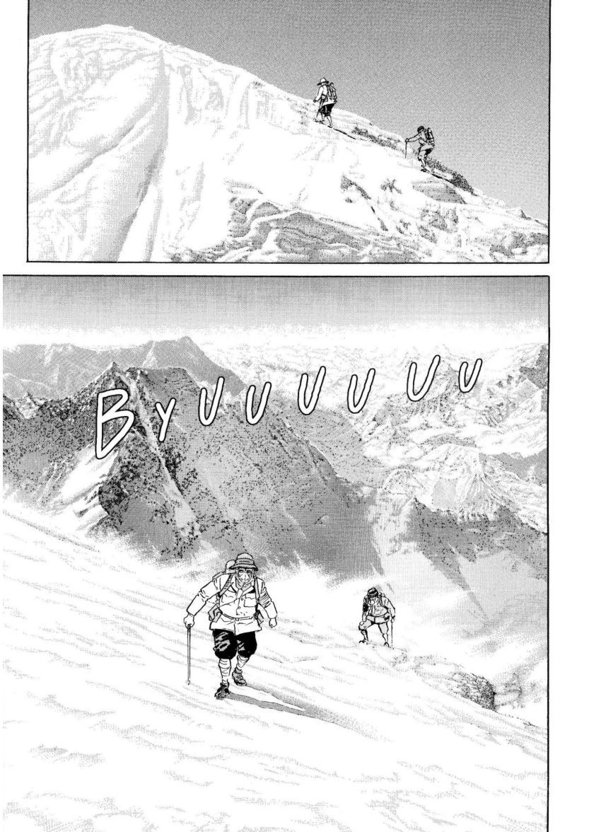 Kamigami no Itadaki Chap 47 - End pic-13
