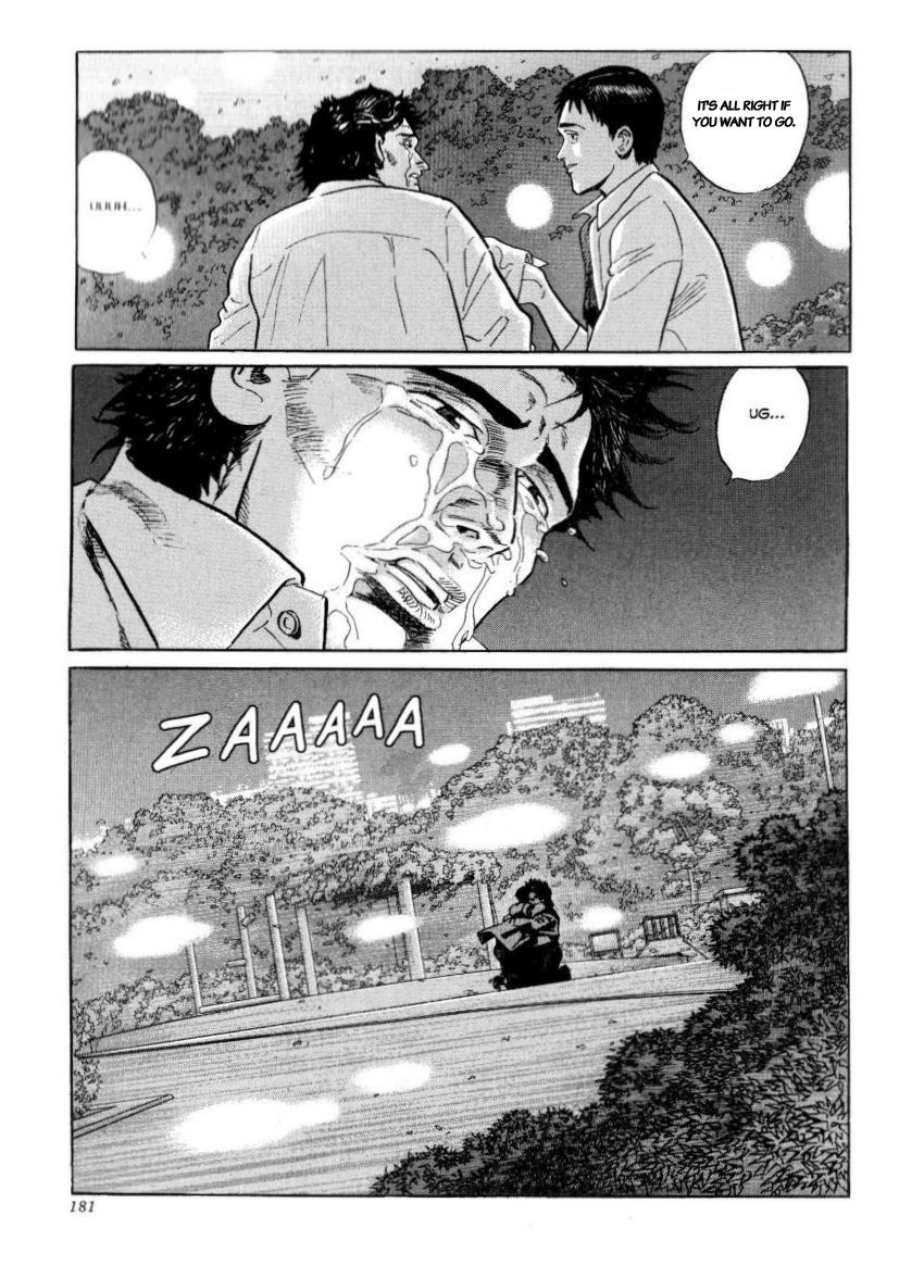 Kamigami no Itadaki Chap 42 pic-23
