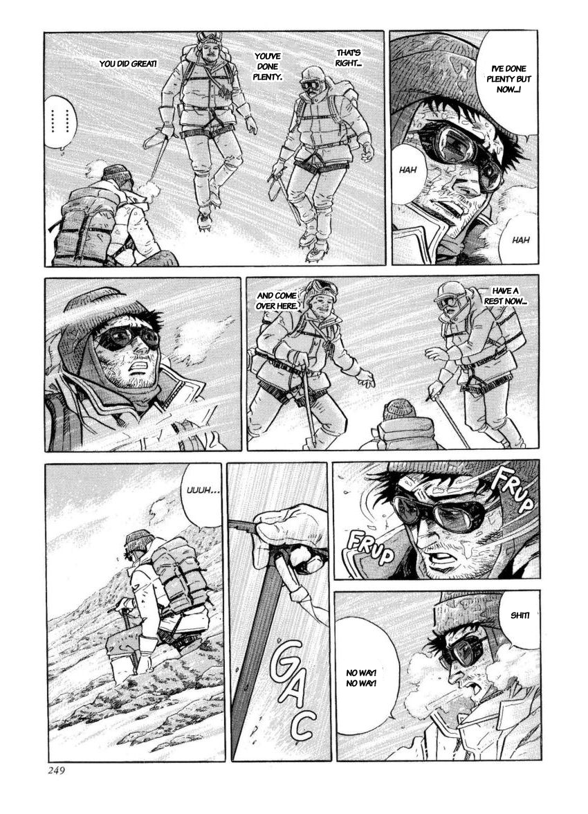 Kamigami no Itadaki Chap 45 pic-19