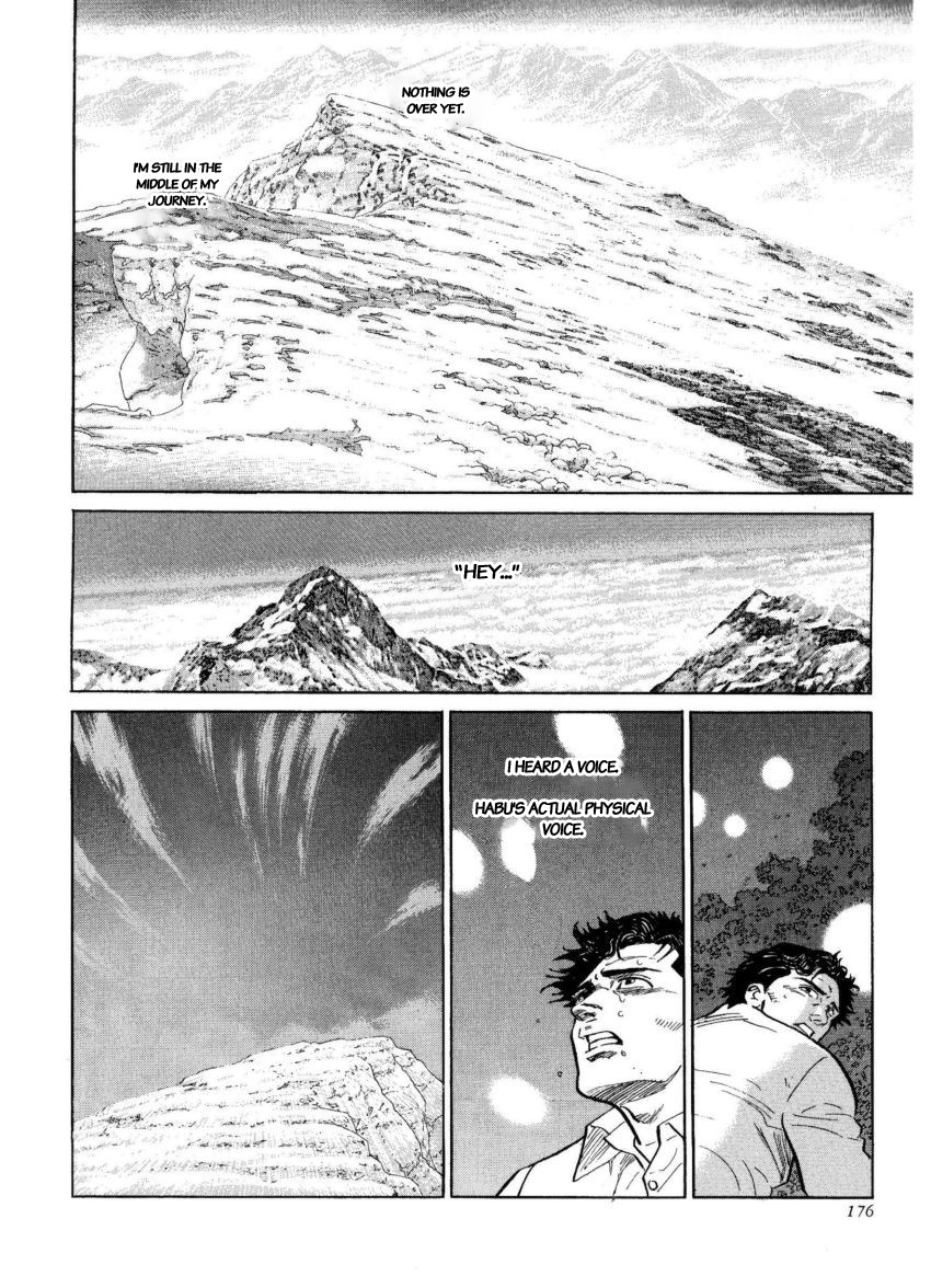 Kamigami no Itadaki Chap 42 pic-18