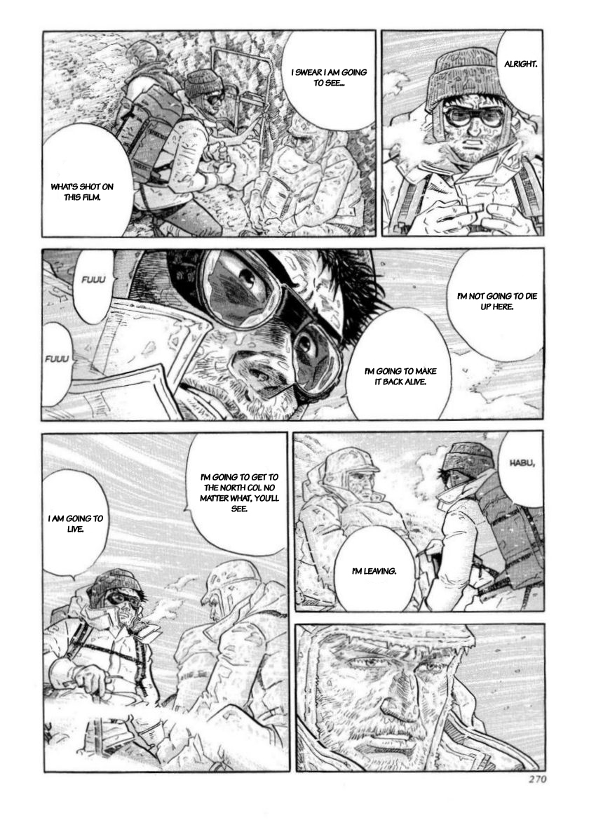 Kamigami no Itadaki Chap 46 pic-16