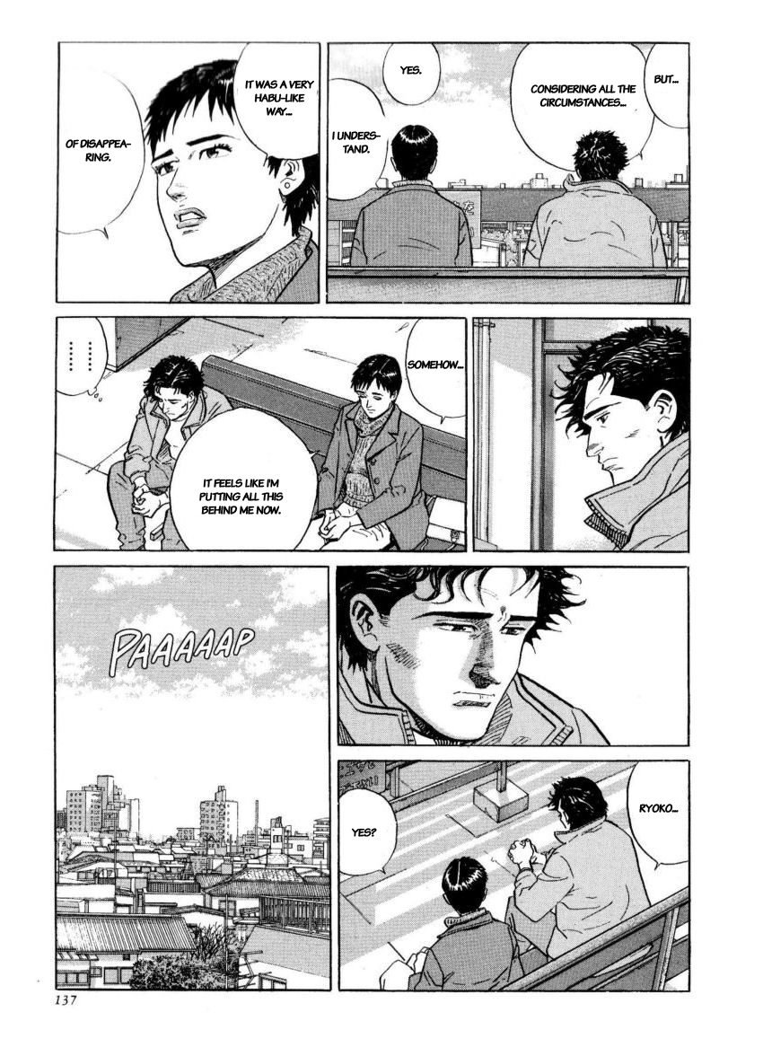 Kamigami no Itadaki Chap 41 pic-3