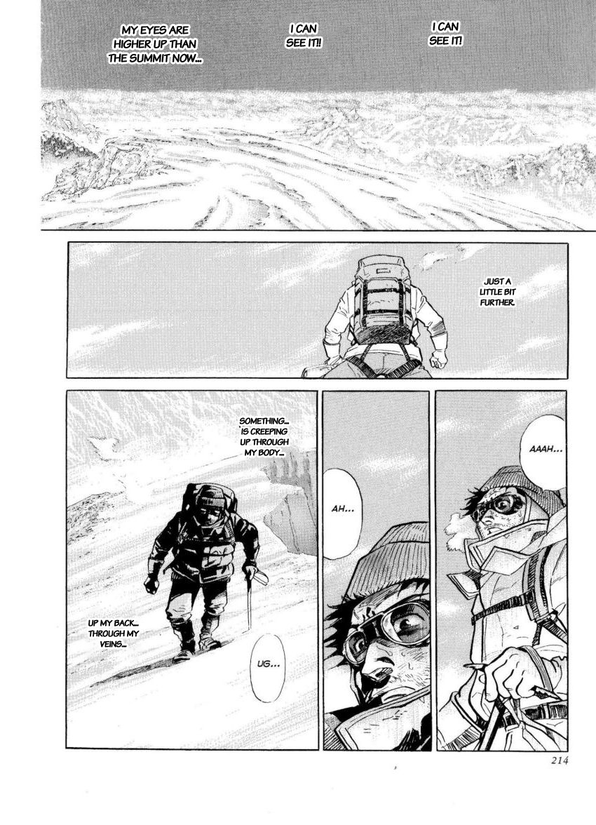 Kamigami no Itadaki Chap 44 pic-8