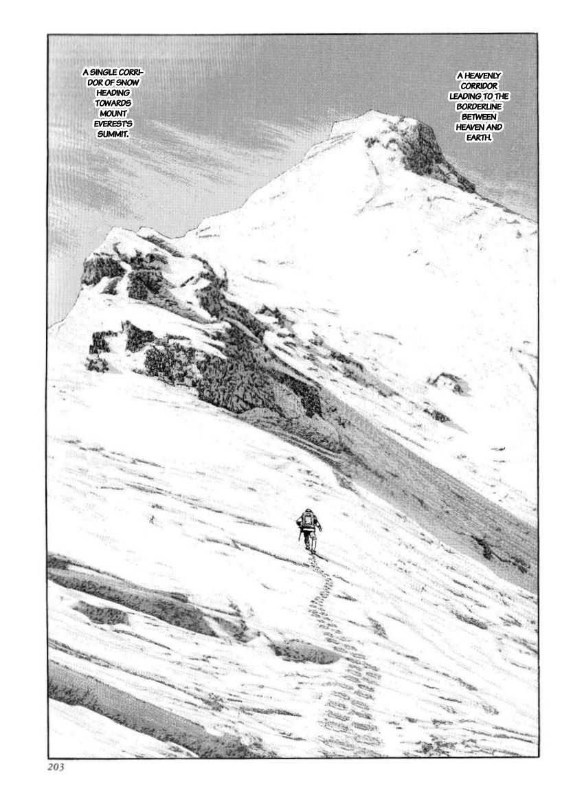 Kamigami no Itadaki Chap 43 pic-20