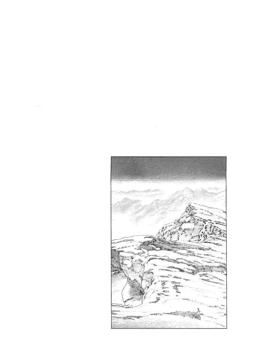 Kamigami no Itadaki Chap 42 pic-24