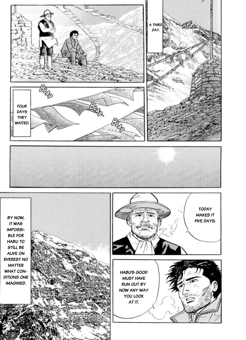 Kamigami no Itadaki Chap 39 pic-9