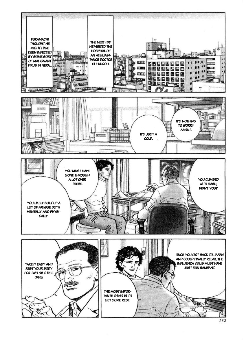 Kamigami no Itadaki Chap 40 pic-20