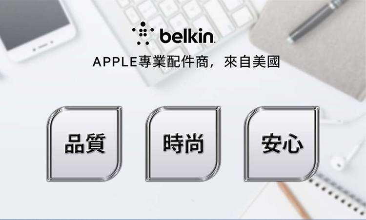 博客來-【Belkin】貝爾金SOUNDFORM™ CONNECT AirPlay 2 音訊分插器(黑)
