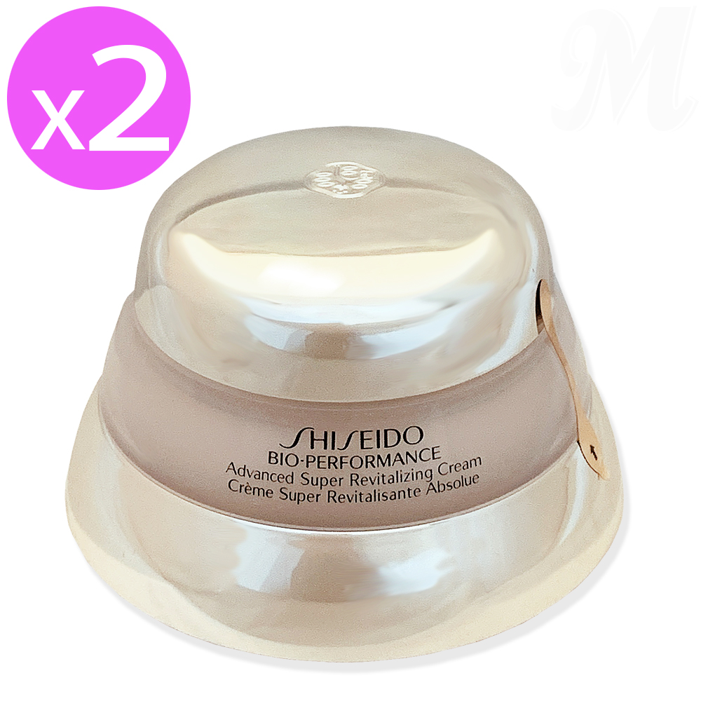 【SHISEIDO】
百優乳霜50mlX2瓶
