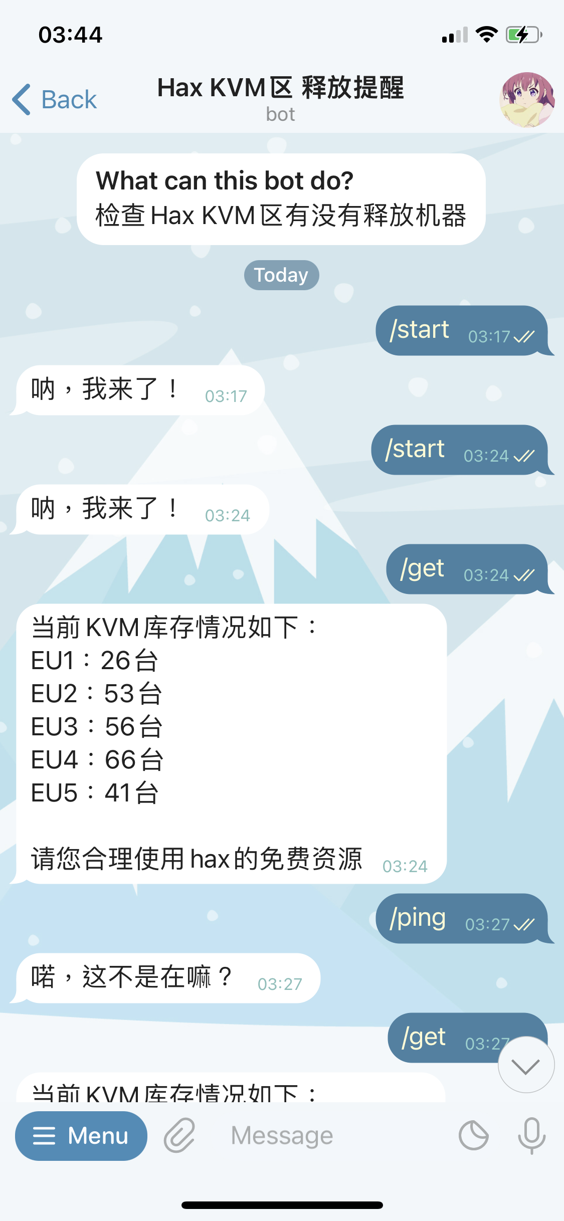 Hax KVM区库存查询bot