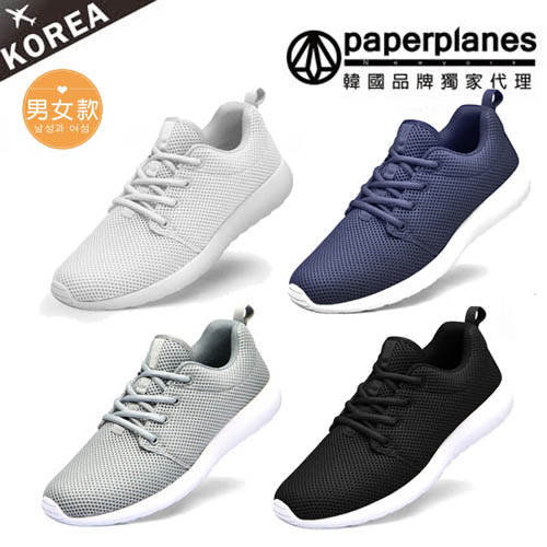 Paperplanes 韓國空運
輕量全透氣網布運動鞋