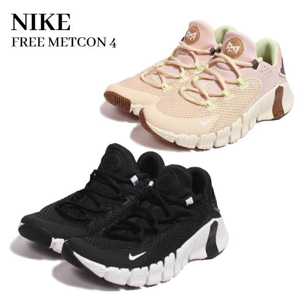 NIKE 
女款輕量針織機能鞋