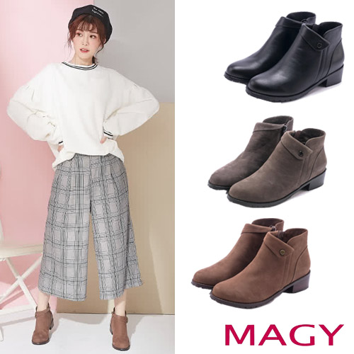 MAGY
復古反折鉚釘牛皮短靴