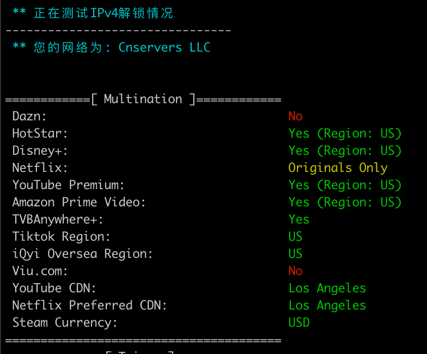 [特价VPS]  【已出】明盘88出HostDare 34刀GIA