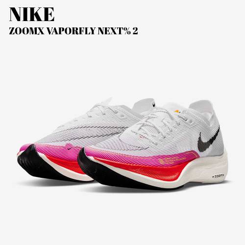 NIKE
女款高階競速慢跑鞋