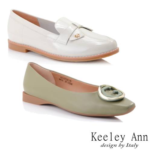 Keeley Ann
女款舒適好穿樂福鞋