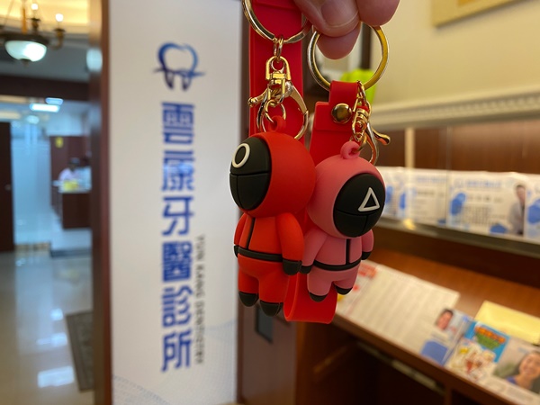 [圖]
