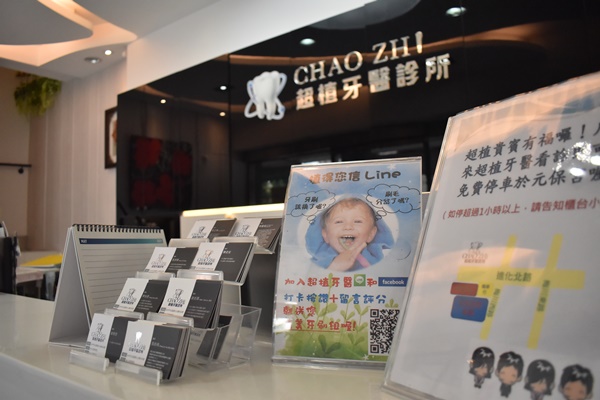 [圖]