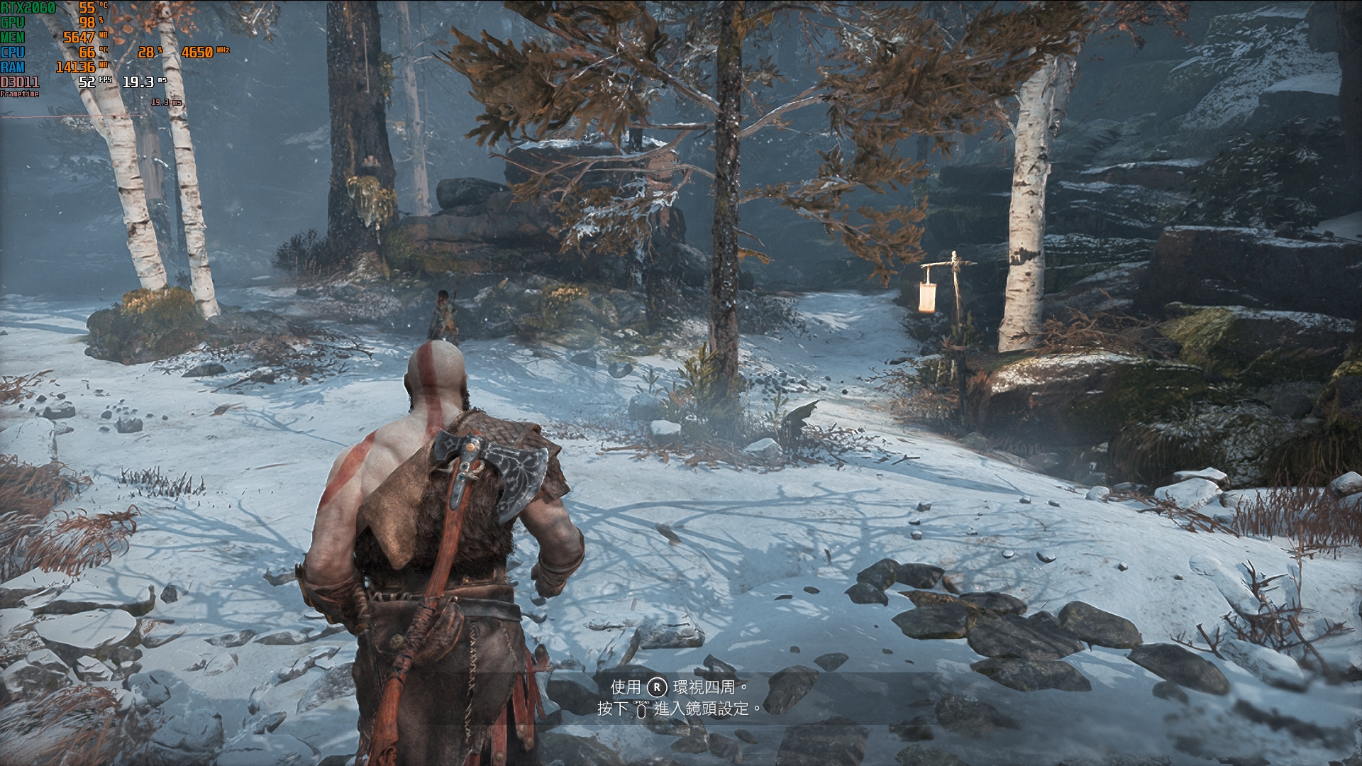 【問題】PC版戰神 @戰神God of war 系列 哈啦板 - 巴哈姆特