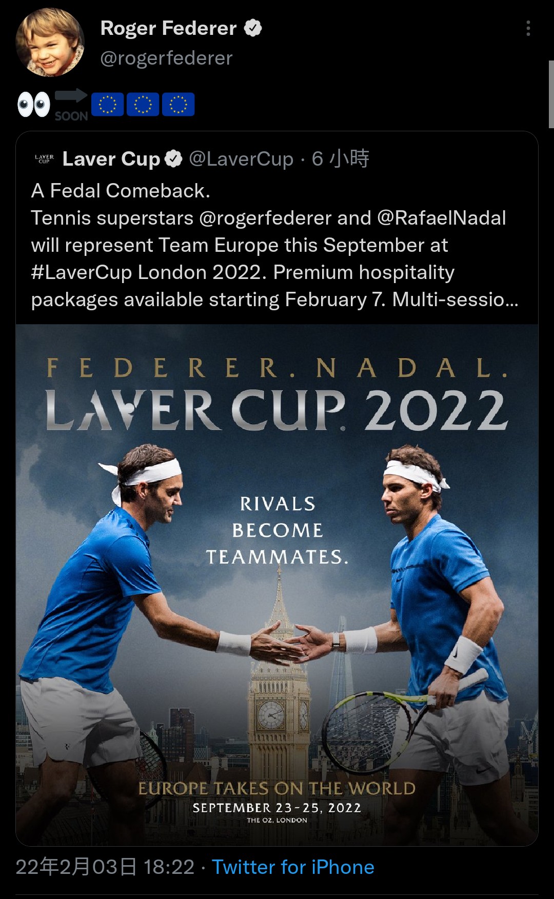圖 Nadal回應Federer：你預約練習場地？