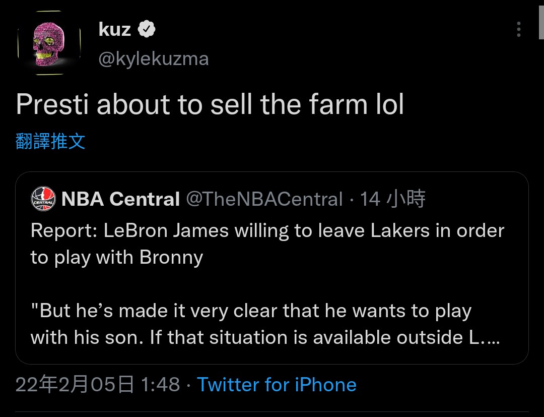 [花邊] Kuzma回應LBJ離隊傳聞：Presti要賣農場囉