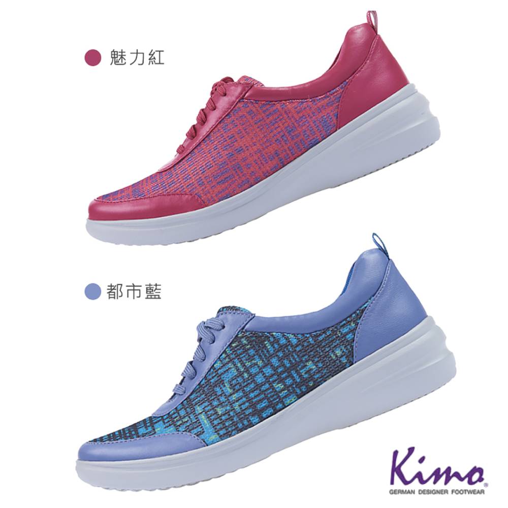 Kimo 德國品牌健康鞋
羊皮繫帶平底休閒鞋