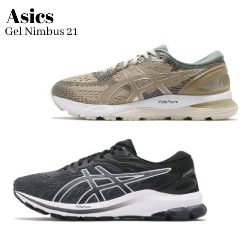 Asics
男款高緩衝慢跑鞋