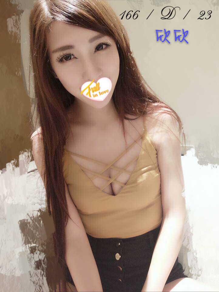 台中叫妹