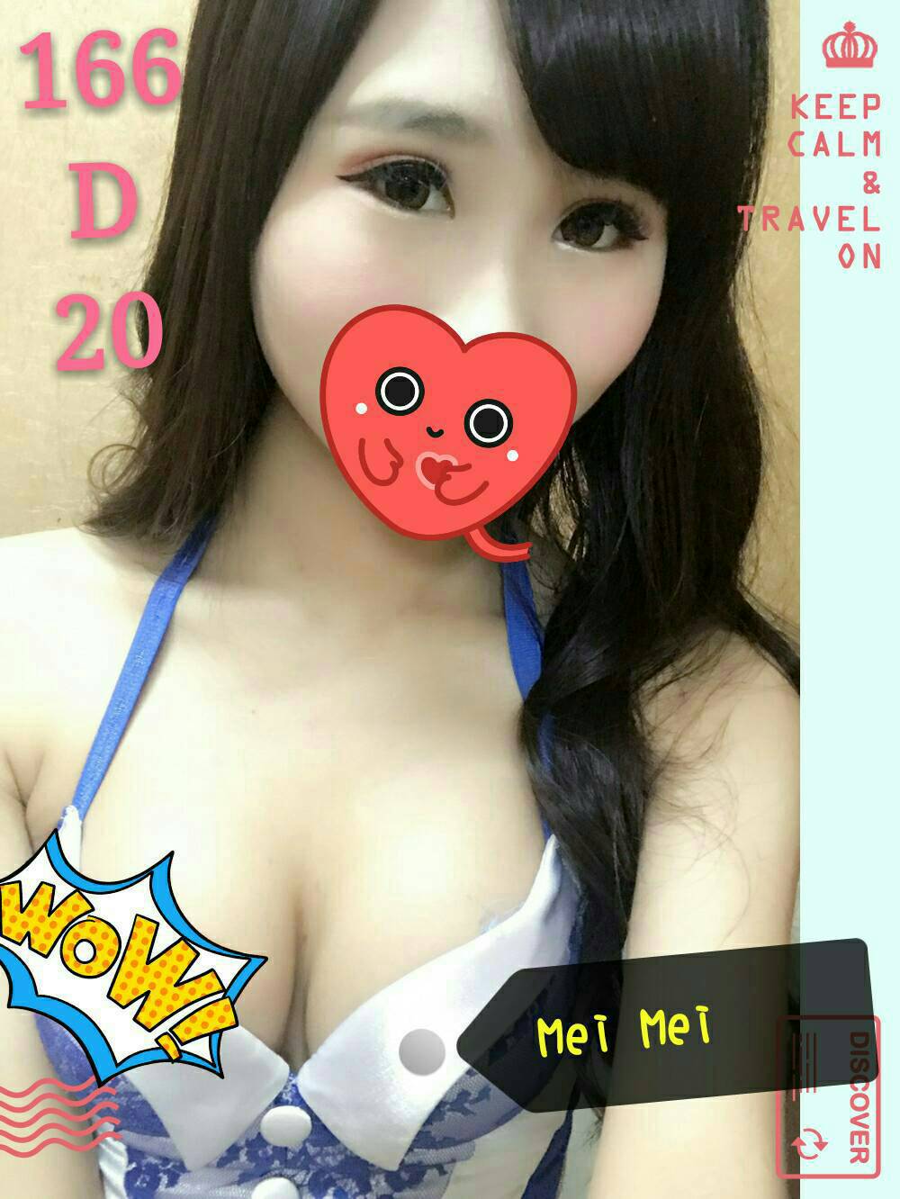 維珍妮外送茶莊 可愛學生妹初兼職 缺錢下海囉 超多新貨報到 喜歡台北學生茶的老司機 趕快來挑選喔
