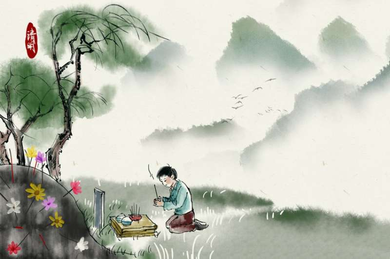 魔塔天堂私服論壇 - 4/1&nbsp;&nbsp;清明節活動公告