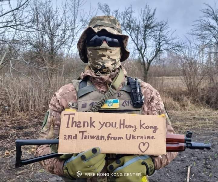 [討論] 烏克蘭士兵感謝台灣的支援