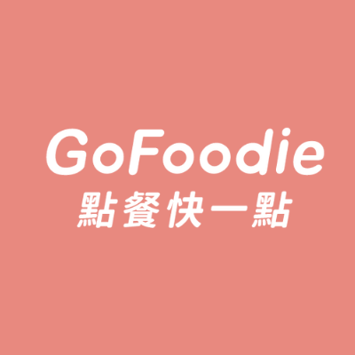 gofoodie_coffee