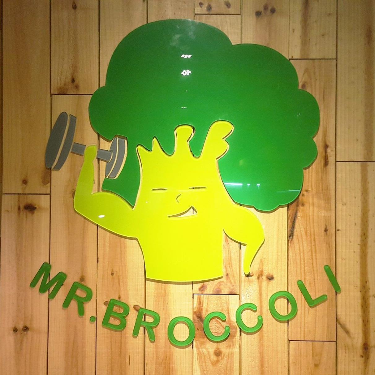 Mr.Broccoli
