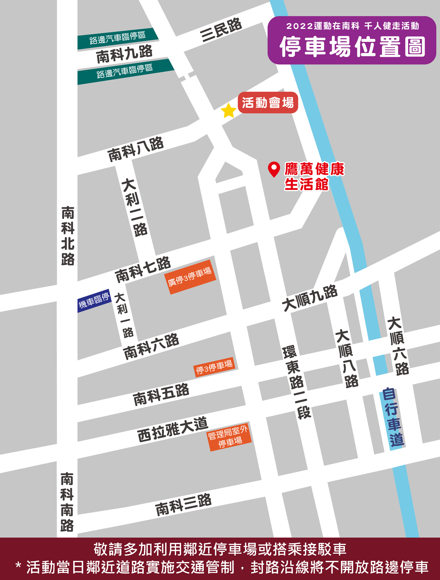 觀看大圖- 伊貝特報名網