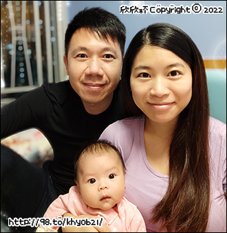 We are family*