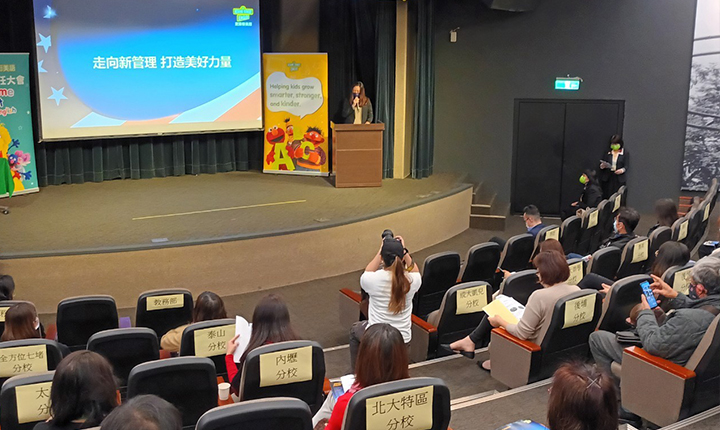 新聞圖片