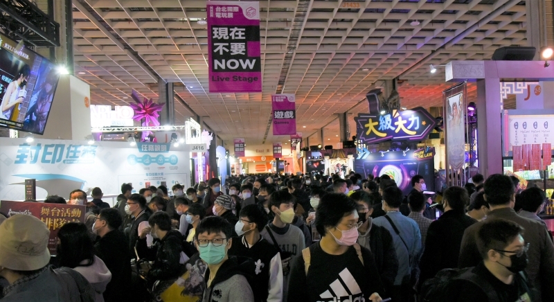[情報] 2023 台北國際電玩展明年 2 月 2 日起