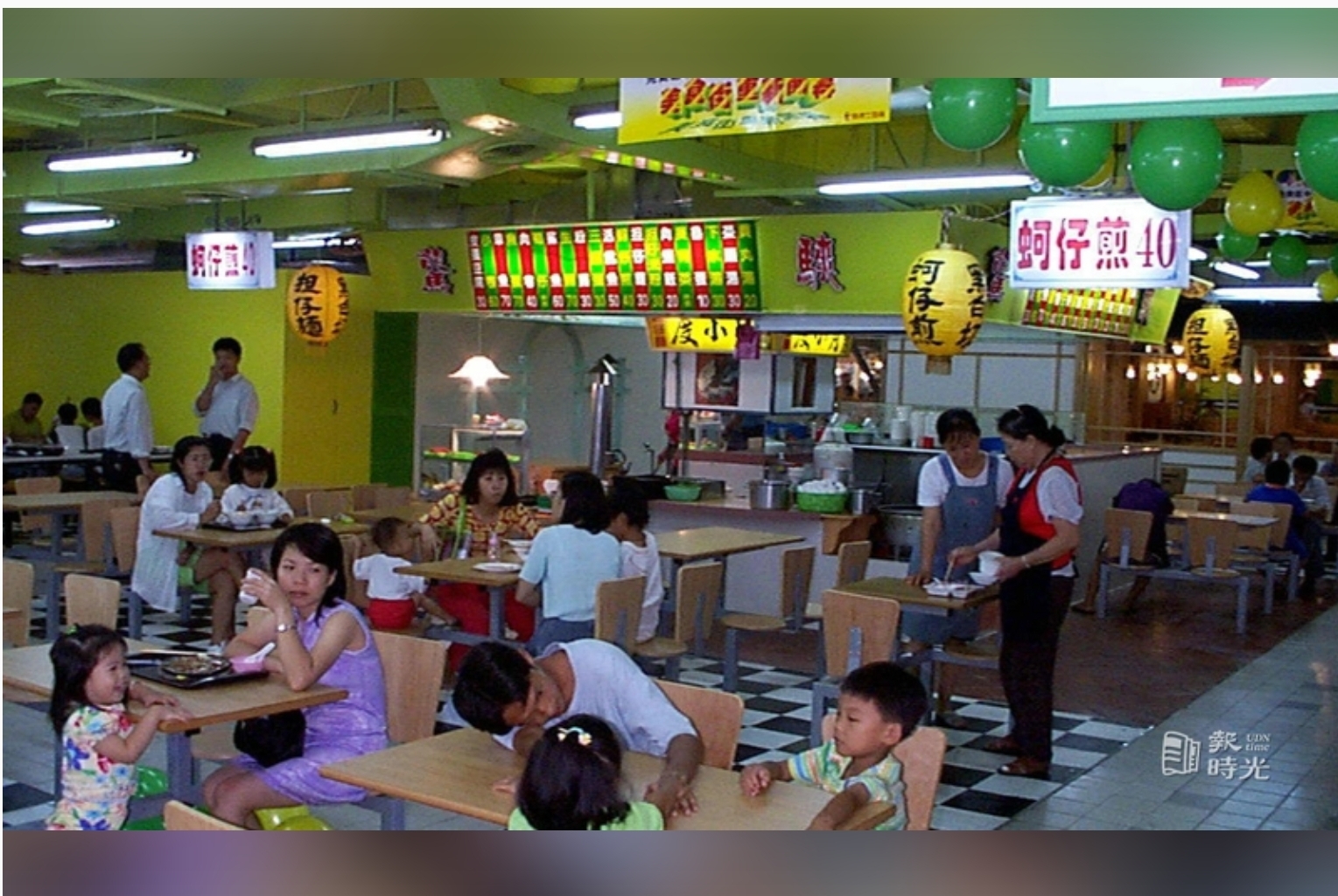 [新聞] 滿是台南味！1998年傳統小吃進駐東帝士