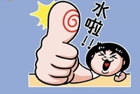 圖檔