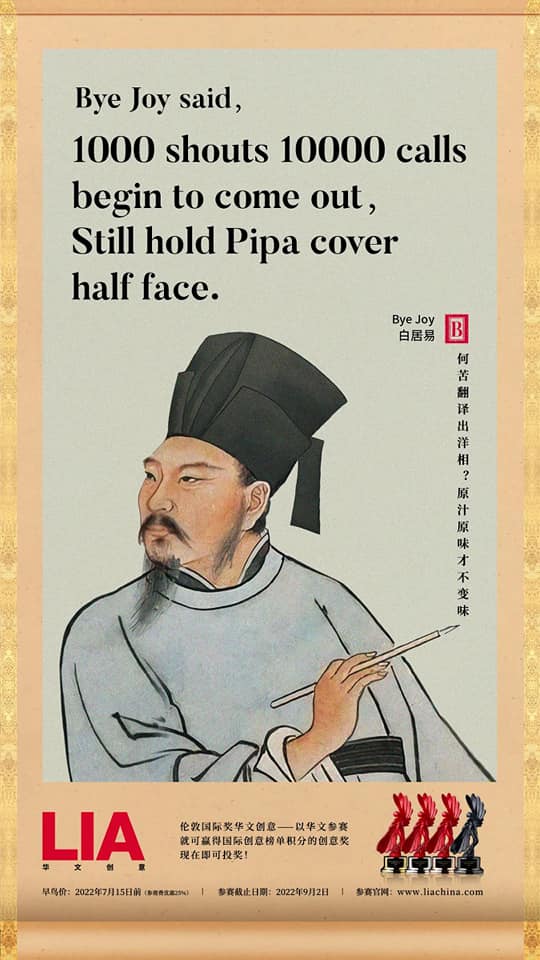 https://upload.cc/i1/2022/08/18/kcswRE.jpg
