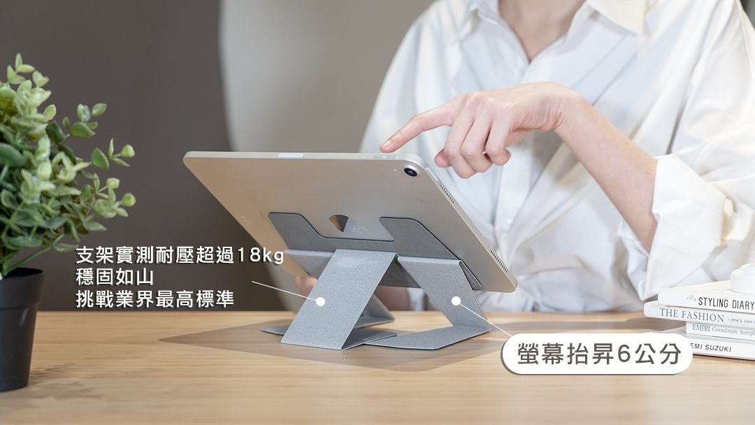 Vatora Upfold 折りたたみ式フリップスタンド 9.7~12.9インチ (12.9 ipad pro 3~5世代用) - タブレット・PCケース - 合皮