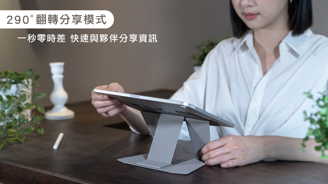 Vatora Upfold 折りたたみ式フリップスタンド 9.7~12.9インチ (12.9 ipad pro 3~5世代用) - タブレット・PCケース - 合皮