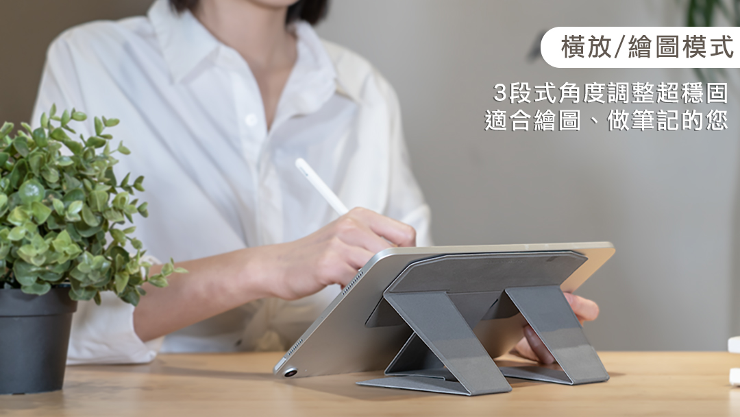 Vatora Upfold 折りたたみ式フリップスタンド 9.7~12.9インチ (12.9 ipad pro 3~5世代用) - タブレット・PCケース - 合皮