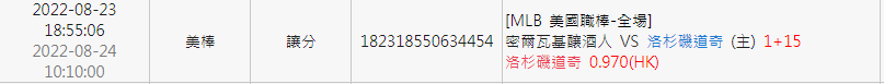 9JXred